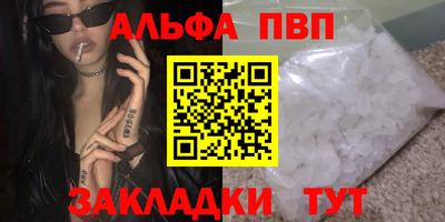 MDMA Premium VHQ Жуковский