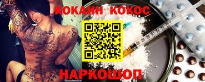 MDMA Premium VHQ Жуковский