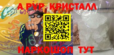 MDMA Premium VHQ Жуковский