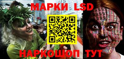 MDMA Premium VHQ Жуковский