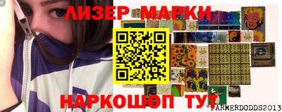 MDMA Premium VHQ Жуковский