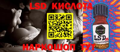 MDMA Premium VHQ Жуковский