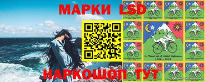мяу мяу кристалл Заводоуковск
