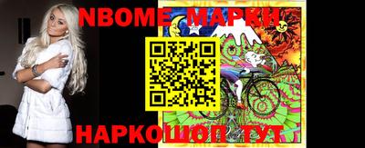 MDMA Premium VHQ Жуковский