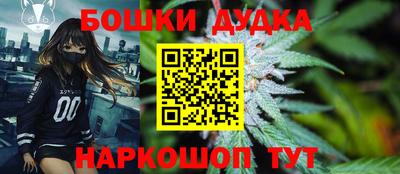 MDMA Premium VHQ Жуковский