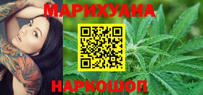 MDMA Premium VHQ Жуковский