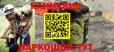 мяу мяу кристалл Заводоуковск