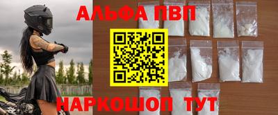 MDMA Premium VHQ Жуковский