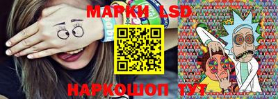 мяу мяу кристалл Заводоуковск