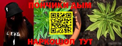 MDMA Premium VHQ Жуковский