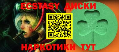 бутик Заволжье