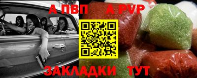 MDMA Premium VHQ Жуковский
