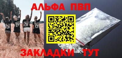 MDMA Premium VHQ Жуковский