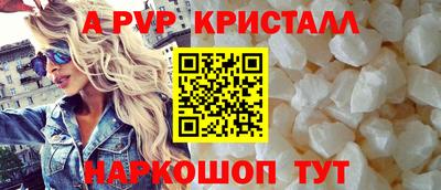 MDMA Premium VHQ Жуковский