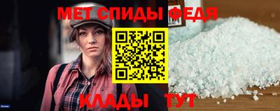 MDMA Premium VHQ Жуковский