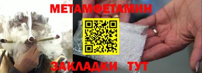 бутик Заволжье