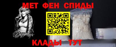 MDMA Premium VHQ Жуковский
