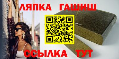 мяу мяу кристалл Заводоуковск