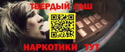 бутик Заволжье