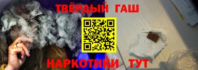 MDMA Premium VHQ Жуковский