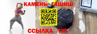 бутик Заволжье
