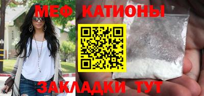 бутик Заволжье